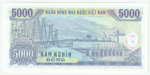 Vietnam, 5 000 Đồng, 1991 (UNC)
