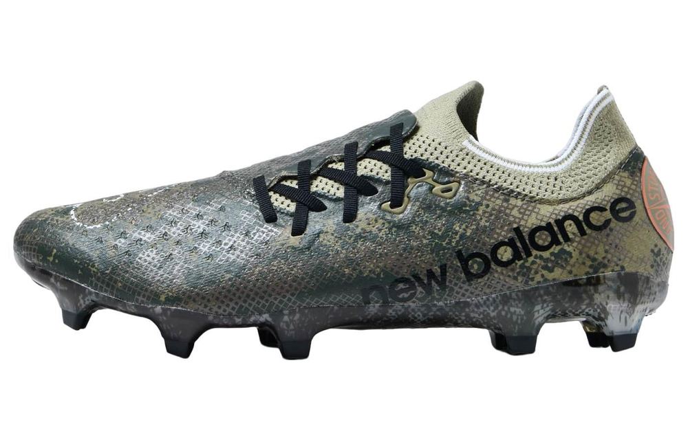Кроссовки Stone Island X New Balance Furon V7 Raheem Sterling Pro Fg