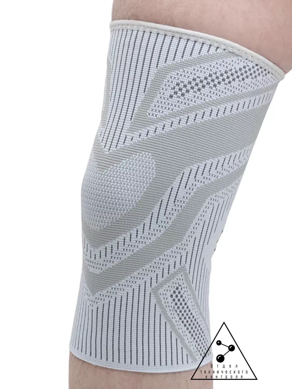 (Размер L-XL) Суппорт колена спортивный