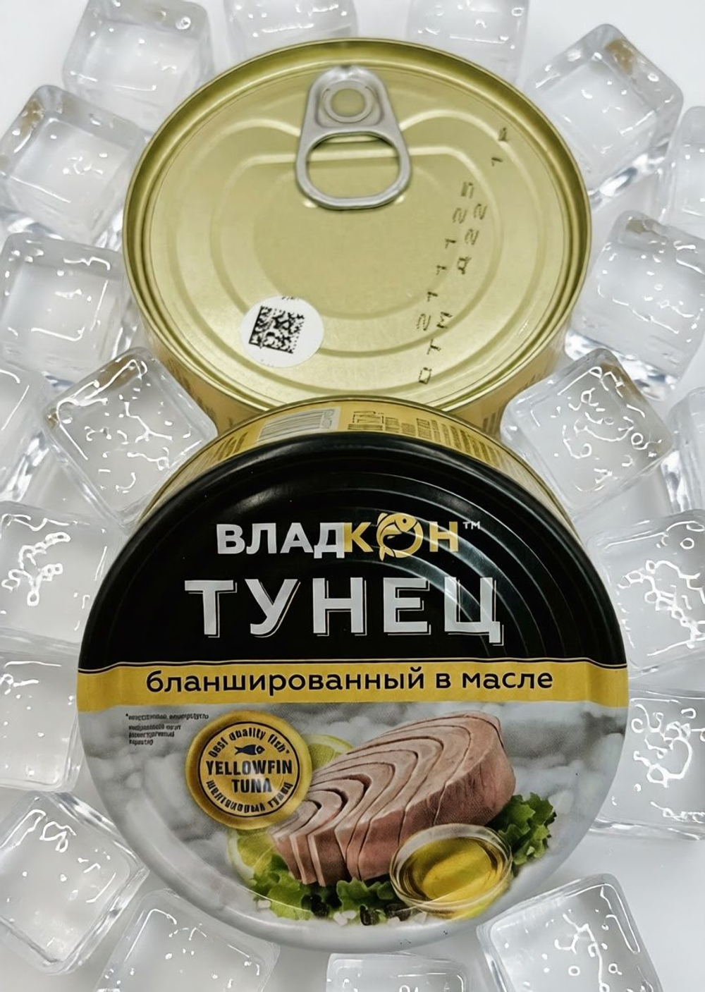 Тунец бланшированный в масле 170г