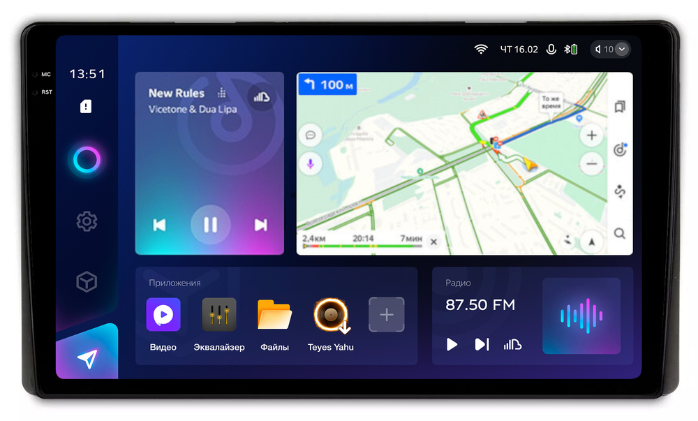 Магнитола для Toyota (внутрь отсека 230х130мм штатной рамки) - Teyes CC3-2K QLed Android 10, ТОП процессор, SIM-слот, CarPlay