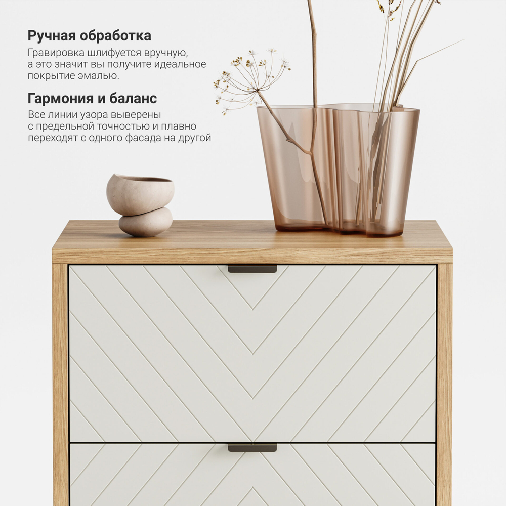 Прикроватная тумба Case CS010