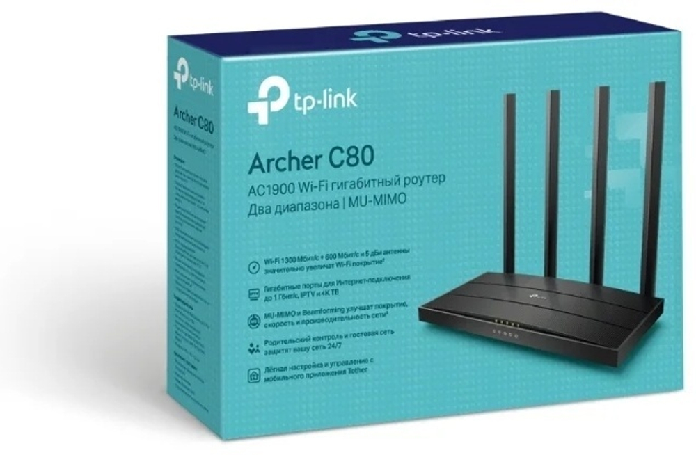 Wi-Fi роутер TP-LINK Archer C80