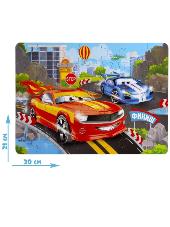 Пазл Самый быстрый, 35 деталей