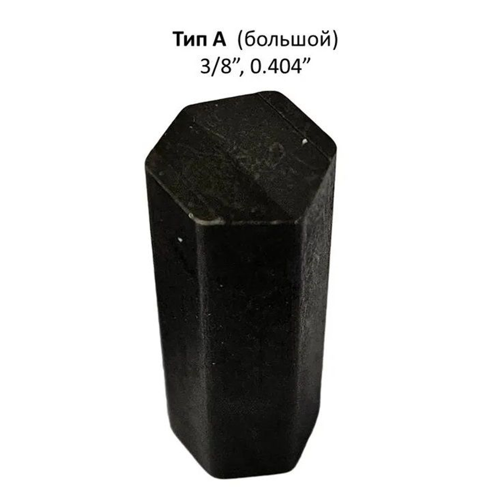 Клепальный шип 38597 для клепального станка 24549, Тип А для 3/8", 0.404"