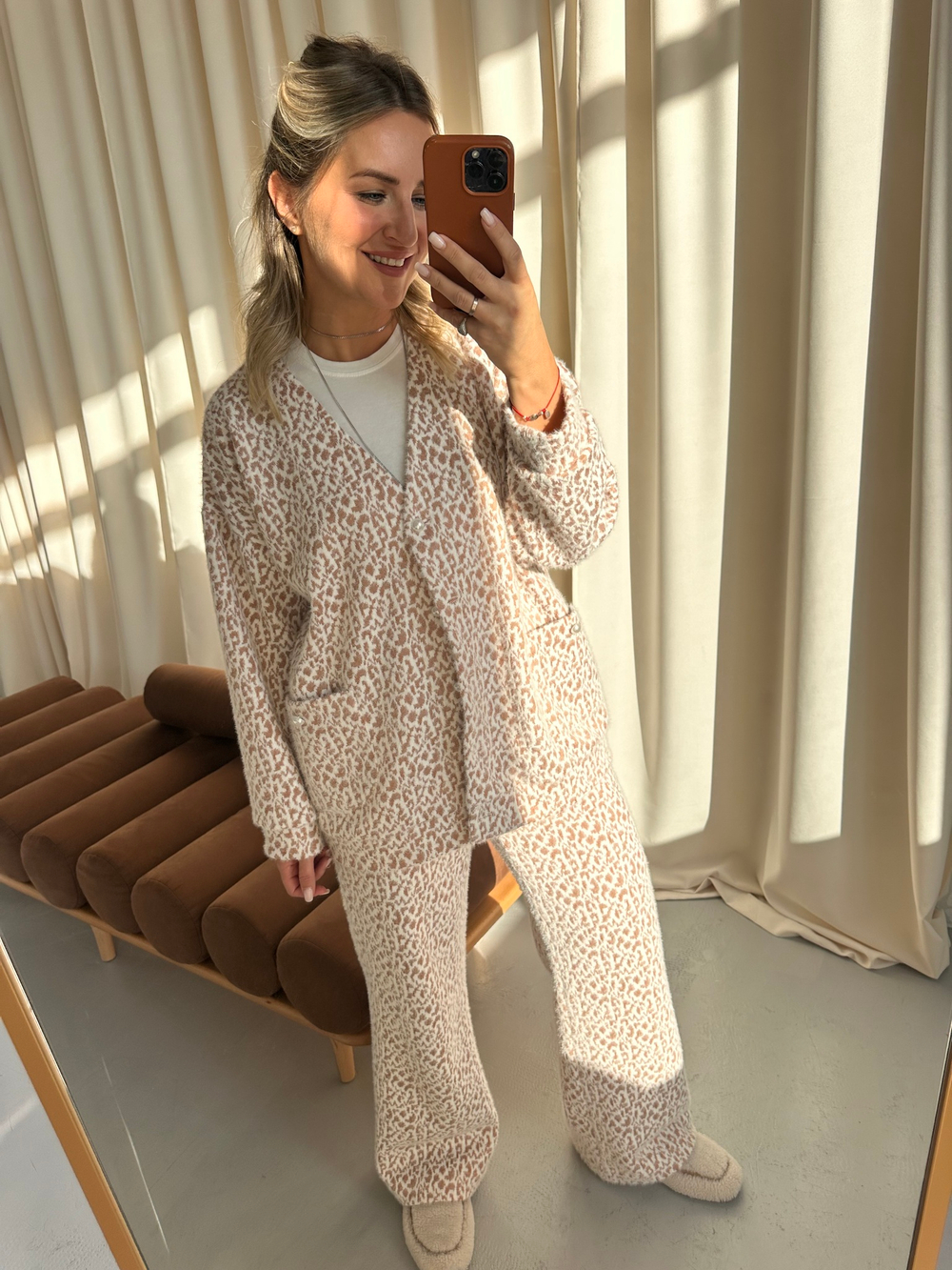 Костюм «Пушистик Лео»