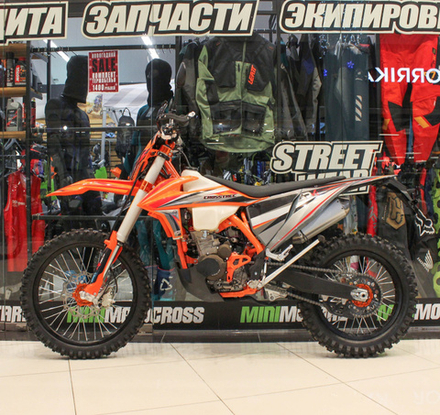 Мотоцикл Regulmoto Crosstrec 300 21/18 Оранжевый ПТС