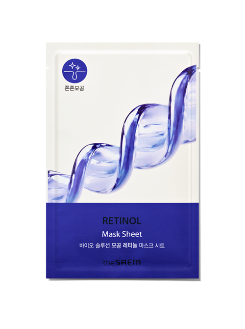 Bio Solution Pore Retinol Mask Sheet