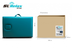 Массажный стол Relax optima (Blue)