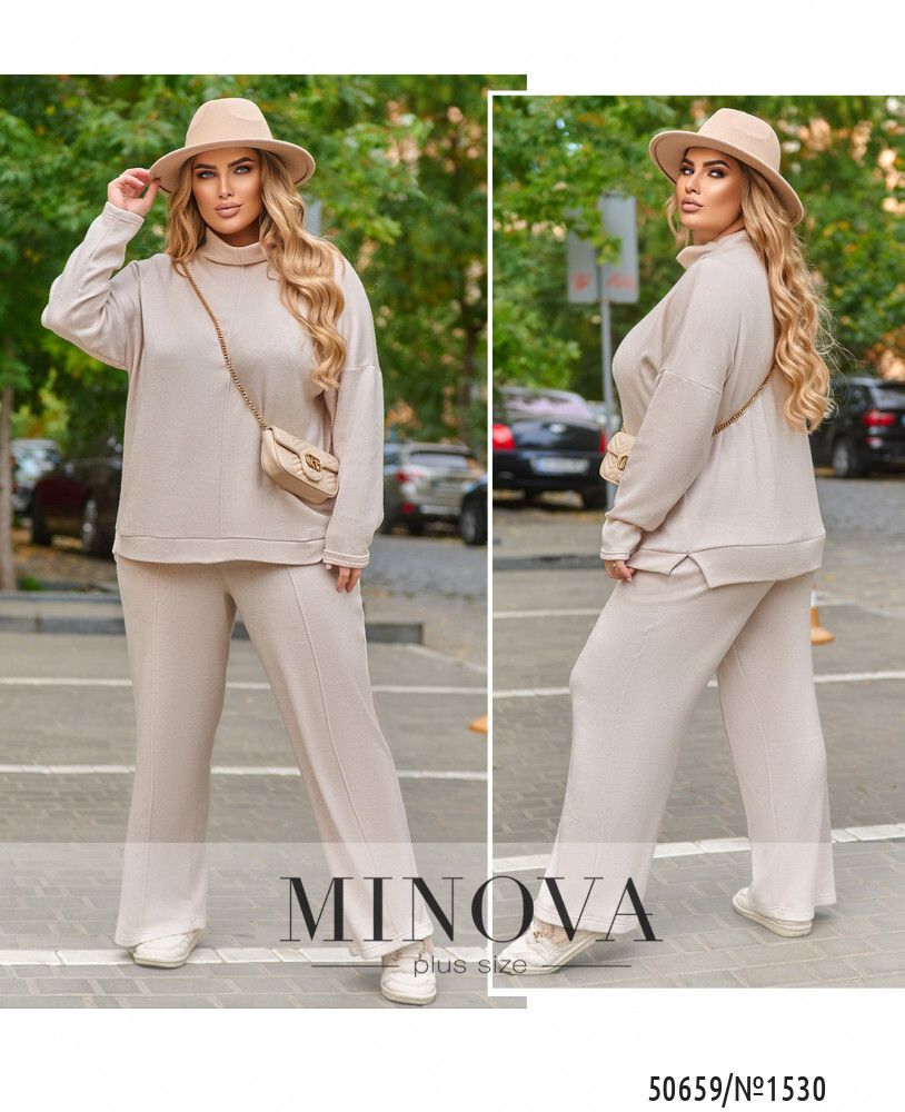 Костюм 1530-бежевый Minova