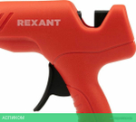 Термоклеевой пистолет Rexant Эксперт 12-1553
