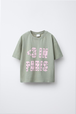 ZARA ФУТБОЛКА С ЛЮВЕРСАМИ, ЗЕЛЕНЫЙ