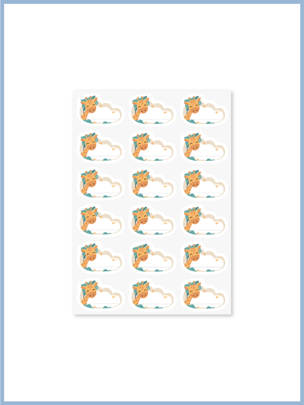 Термонаклейки детские Жираф (бежевый), 18 шт