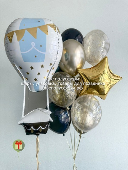 Набор шаров Загадай желание