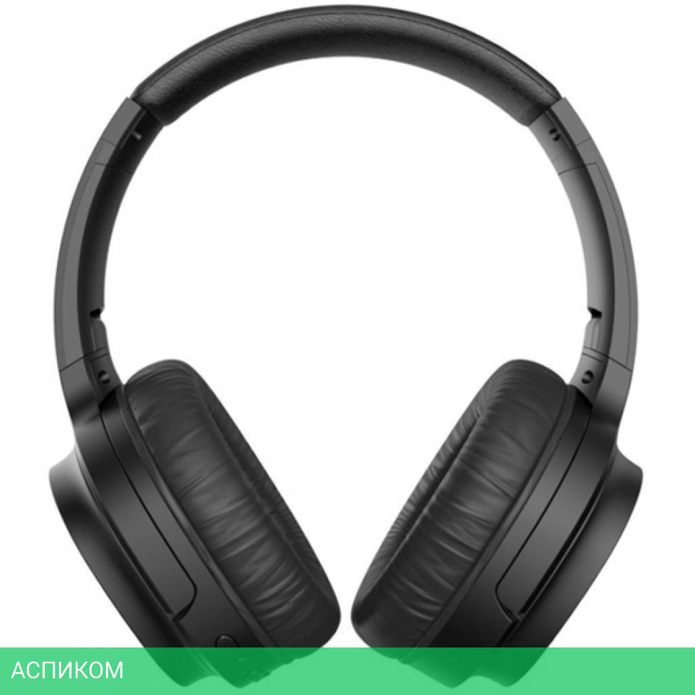 Наушники Havit I62 Black