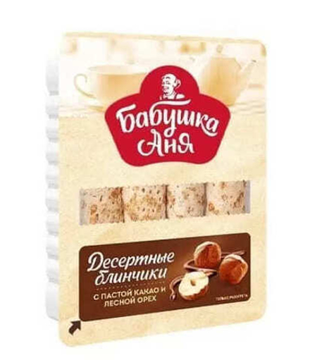 Блинчики "Бабушка Аня" Десертные с какао пастой и лесным орехом 240г. Санта Бремор