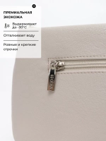 Сумка через плечо маленькая натуральная замша