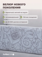 Кровать детская 160х80 с бортиком и ящиком Майло Арт