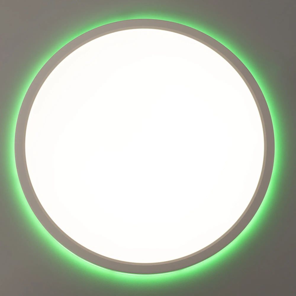 Citilux Basic Line CL738320EL RGB Светильник с пультом Белый