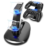 Зарядная док-станция для геймпадов PS4 (черный)