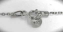 Цепочка с подвесом