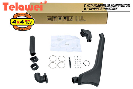 Шноркель Telawei для Nissan Patrol Y61 11/1997-03/2000 TB45E, TD42, RD28