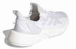 Кроссовки Adidas X9000L4