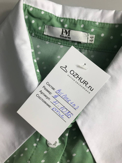 Платье FMSharm для изысканной барышни 44 размер