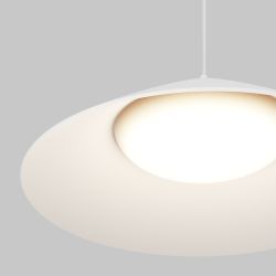 Светильник подвесной светодиодный Maytoni   O-TR01-1-P-12WW3K