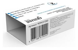 Накладной светильник Gauss Lite 909437260