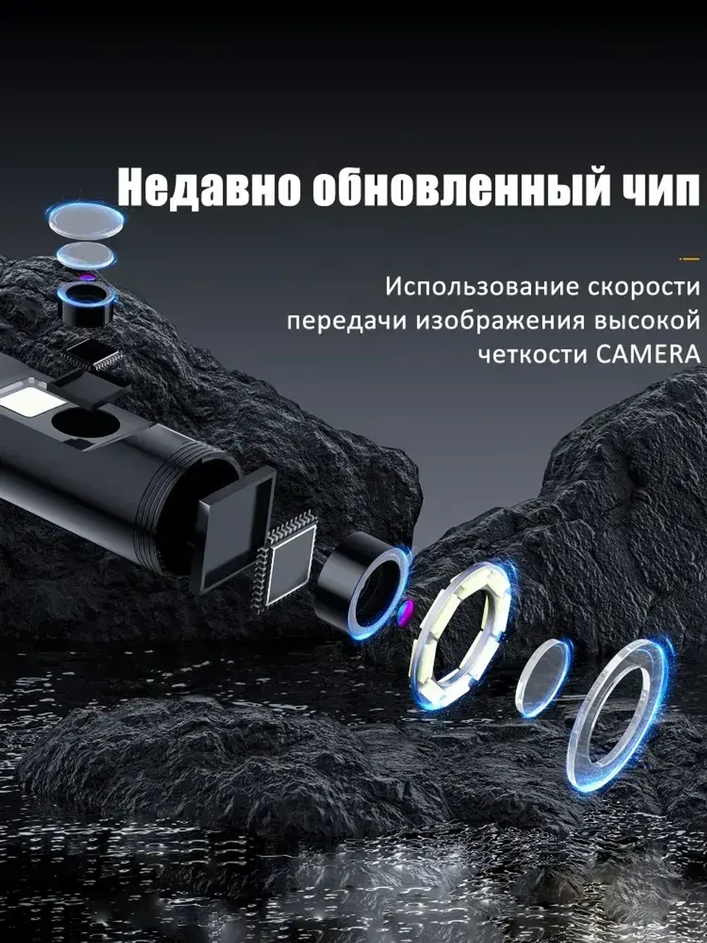 Промышленный эндоскоп с двойной камерой 8 мм, Full HD 1920 1080 и 5-метровым кабелем автономность 5 часов, Type-C, IP67!