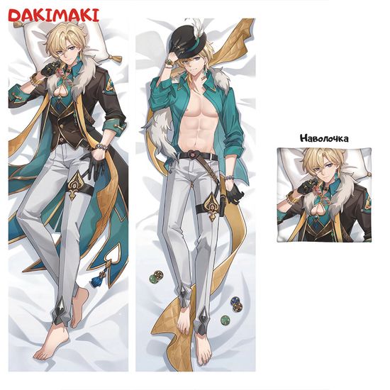 Дакимакура Авантюрин Хонкай Стар Рейл арт. 1323