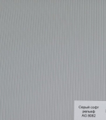 Дверь с терморазрывом Входная Лабиринт ЛОНДОН ТЕРМО 29 Серый софт рельеф