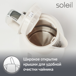 Электрочайник Moulinex Soleil BY320A30