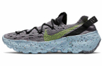 Кроссовки Nike Space Hippie 04