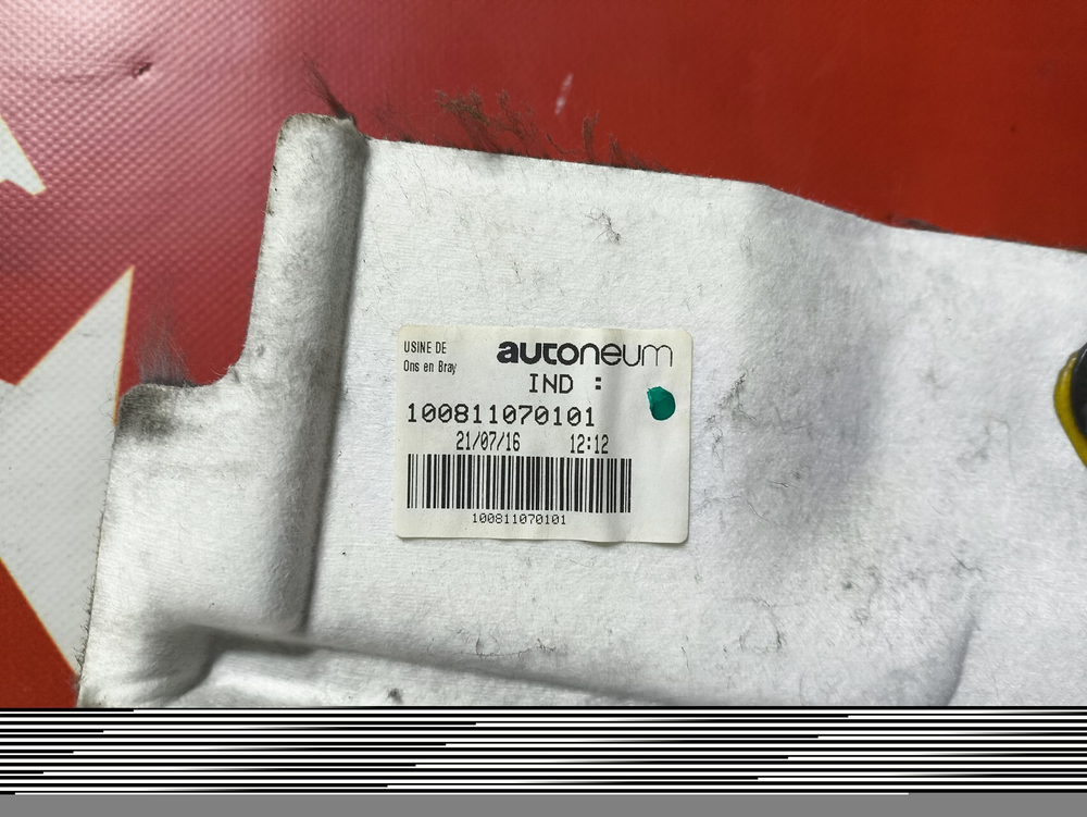 Обшивка боковой стенки левая