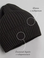 Шапка бини рваная осенняя и снуд