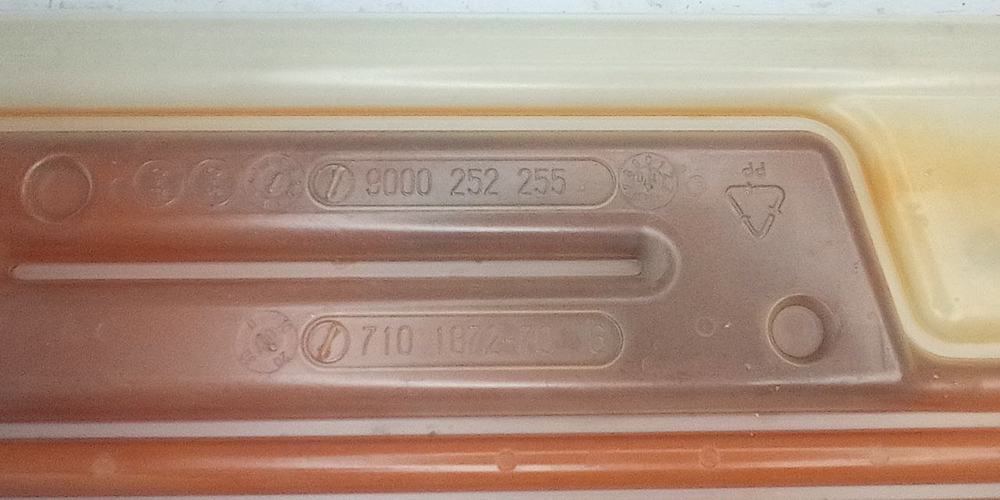 6 Теплообменник б/у для посудомоечных машин Bosch Siemens 448903