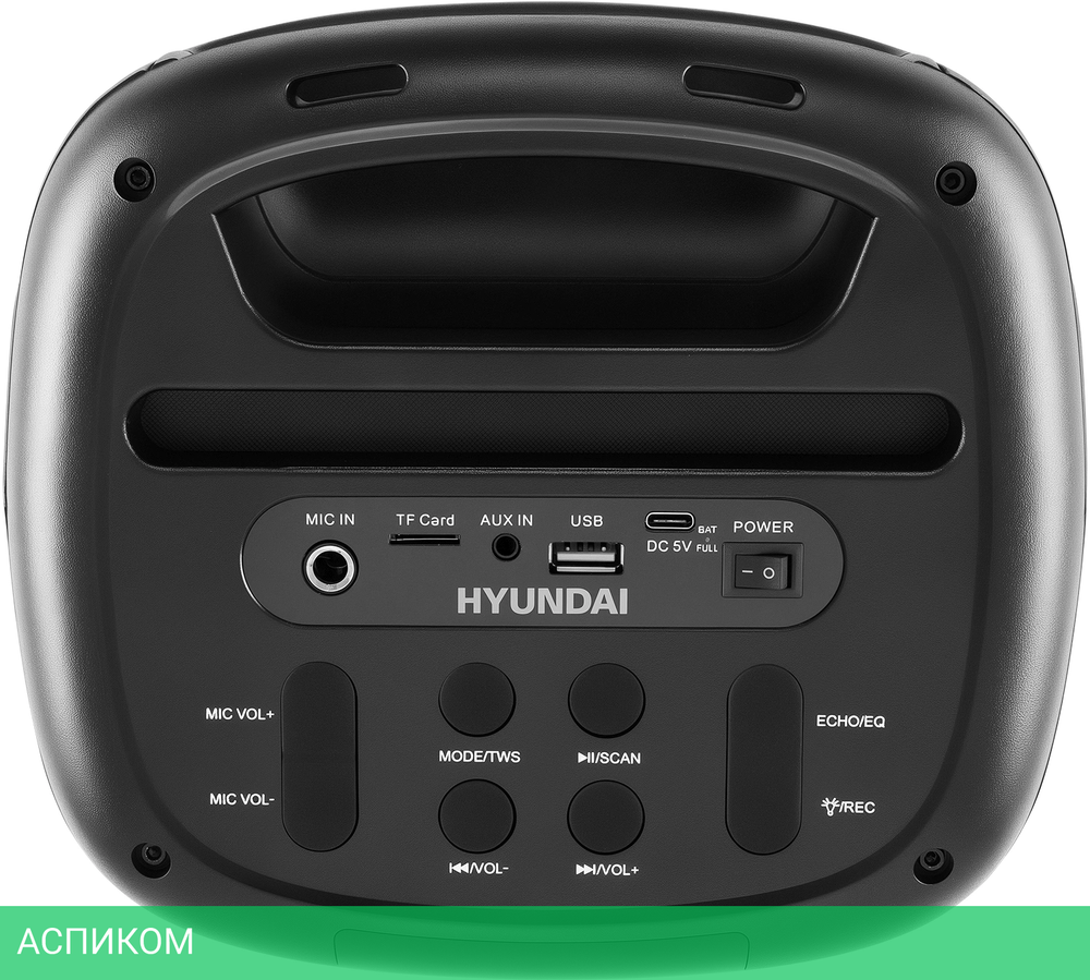 Беспроводная колонка Hyundai H-MC1231 черный