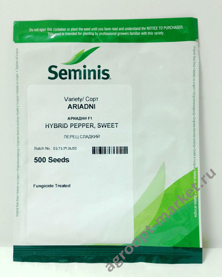 АРИАДНИ F1 семена перца сладкого (Seminis | Alexagro) – фото 11
