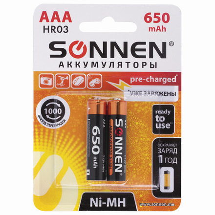 Батарейки аккумуляторные SONNEN, ААА (HR03), Ni-Mh, 650 mAh, 2 шт., в блистере, 454236