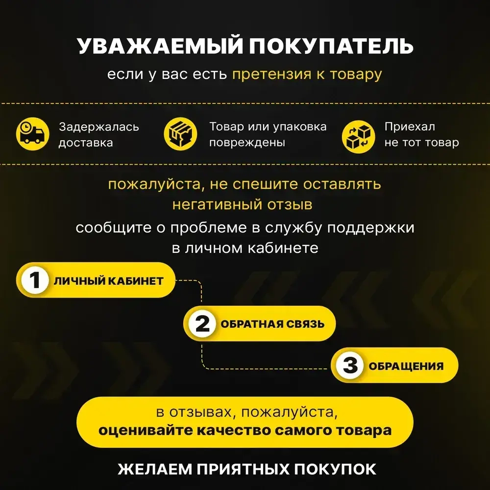 Клей МОМЕНТ Монтаж МВ-50 Экспресс белый 400 г