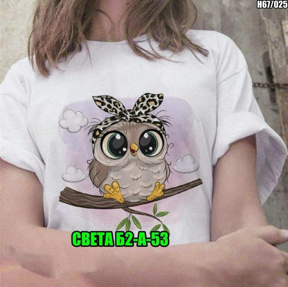 Футболка 2575778 Fabrika