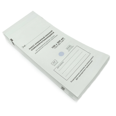 Крафт пакет для стерилизации 100х200 мм Арт.35658 белый 100 шт RS