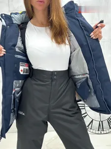 Костюм горнолыжный 2857-2 Fabrika