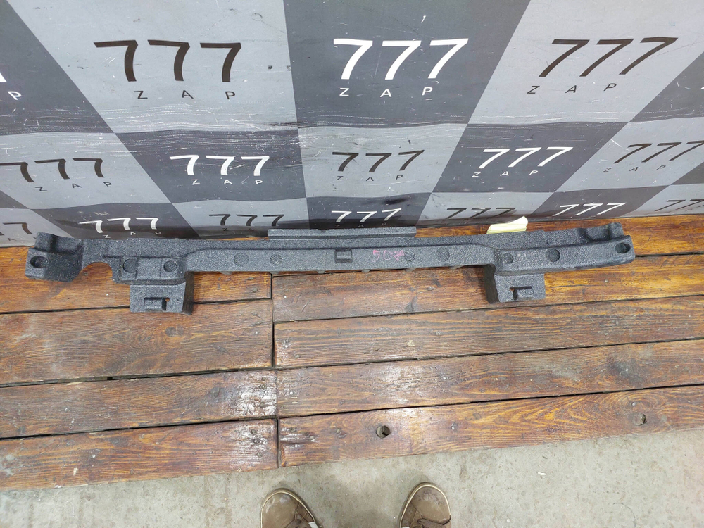 Абсорбер переднего бампера Volkswagen Tiguan 2 20-нв Б/У Оригинал 5NR807248C