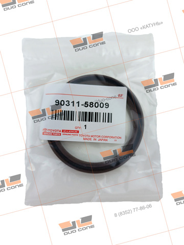 Армированная манжета (сальник) 90311-58009 Toyota