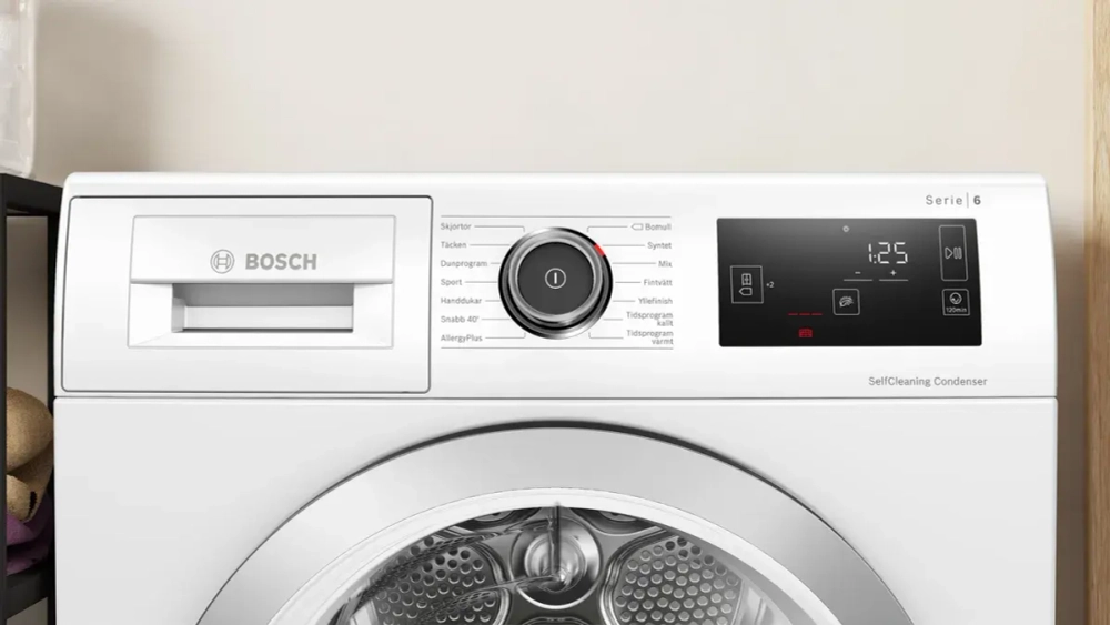 Сушильная машина Bosch WTU8769SSN