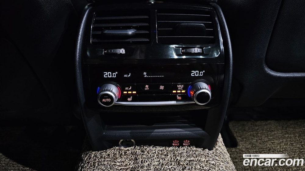 BMW 5 Series (G30) 530i M Sports Plus (04.2020)
