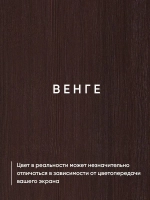 Обувница в прихожую закрытая